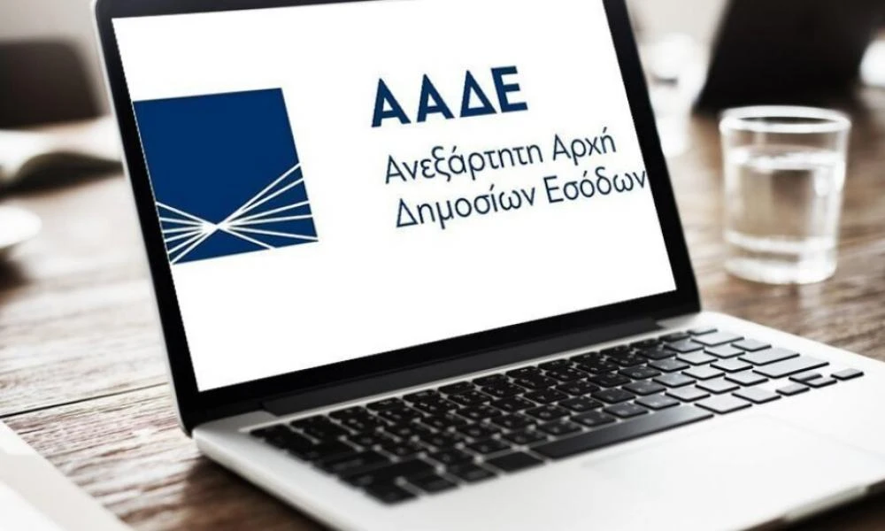 «Ψηφιακό μάτι» της ΑΑΔΕ σε συνεργεία, πάρκινγκ και εκδηλώσεις για την πάταξη της φοροδιαφυγής